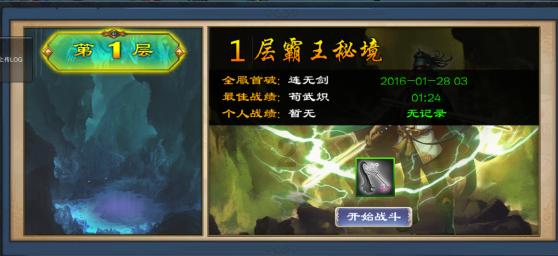 玄冥二老在《天龙八部》是什么水平？虚竹一把松球就能秒杀他们