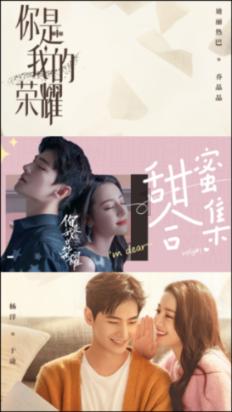 探索孩子总跟自己吵架,我应该怎么教育他?,开启知识星球之旅!