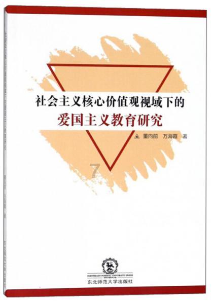 喜庆!南京上演“水中舞龙”营造氛围迎新春